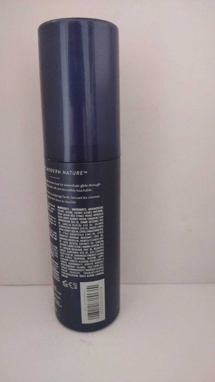 Intense Repair Treatment Monat