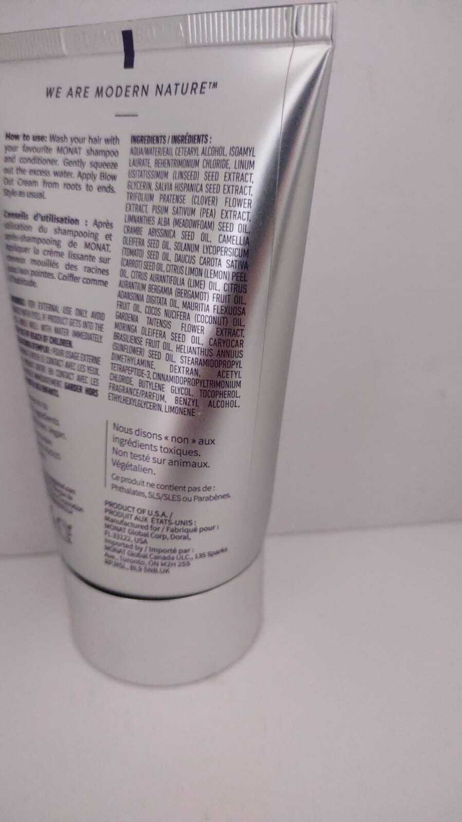 MONAT BLOW OUT CREAM With Rejuveniqe 4 Oz VEGAN - FREE SHIPPING