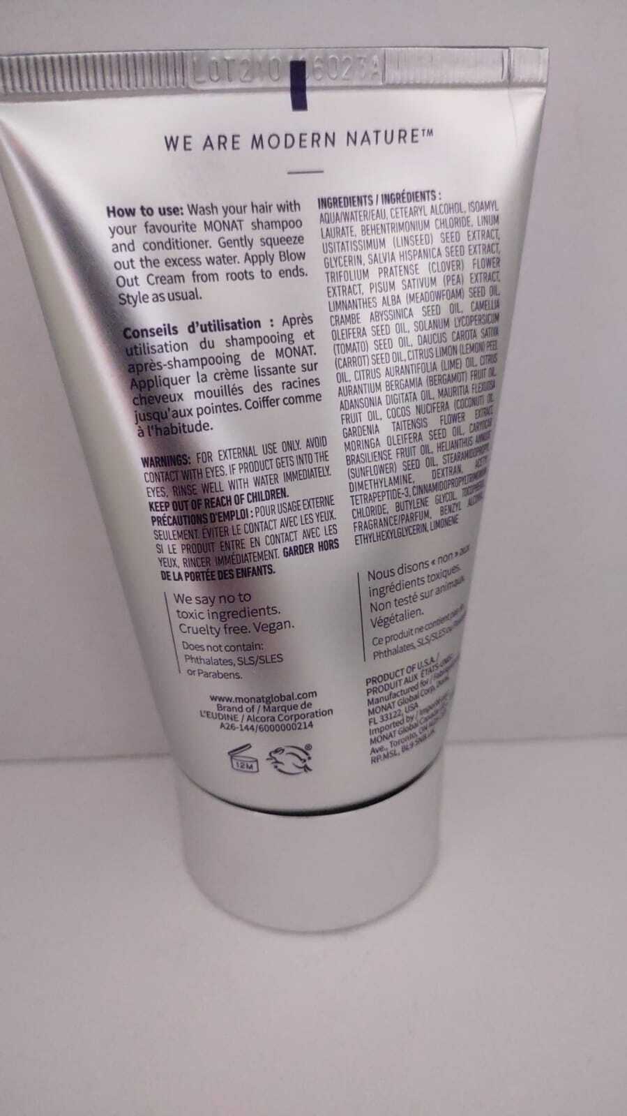 MONAT BLOW OUT CREAM With Rejuveniqe 4 Oz VEGAN - FREE SHIPPING